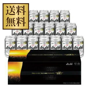 【全国送料無料】【工場直送】アサヒスーパードライ できたて工場直送プレミアムギフト SD-50 350ml×18本【★全国配送料無料★できたてというプレミアムな贈り物】【11asaosa02】