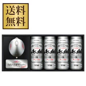 【送料無料】【ギフト限定】アサヒ スーパードライうまさ実感サーバーセット DUS-5【・熨斗・ご贈答品の対応致します】【11asaosa03】