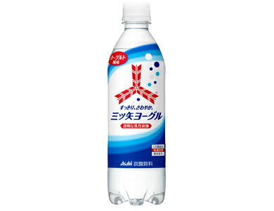 アサヒ 三ツ矢ヨーグル 500ml×24本（1ケース）【ご注文は2ケースまで同梱可能です】