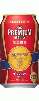 【期間限定商品】サントリー ザ・プレミアムモルツ 芳醇ブレンド 350ml×24本【ご注文は3ケースまで1個口配送可能です】