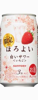 【期間限定商品】サントリー ほろよい 白いサワー いちご 350ml×24本 【ご注文は3ケースまで同梱可能です】