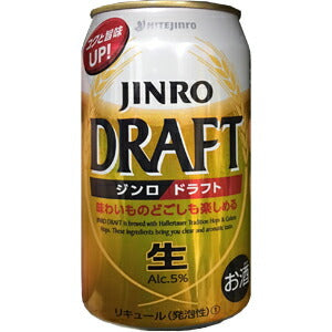 JINRO ジンロ ドラフト 350ml×24本 【ご注文は3ケースまで1個口配送可能です】