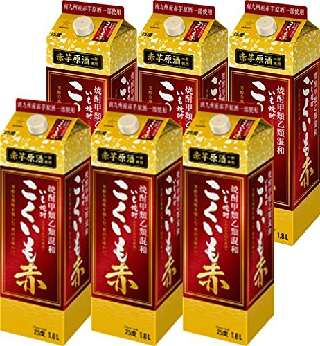 【送料無料】サッポロ こくいも 赤 25度 1800ml 1.8L×6本【北海道・沖縄県・東北・四国・九州地方は必ず送料が掛かります】