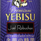 【数量限定スポット価格】サッポロ エビスwithジョエル・ロブション 余韻の時間 350ml×24本 【ご注文は3ケースまで同梱可能です】
