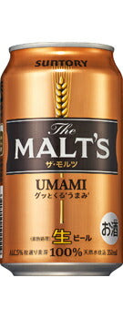 【送料無料】サントリー ザ・モルツ 350ml×24本 【北海道・東北・四国・九州地方は別途送料が掛かります。】