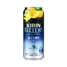 【送料無料】【2ケースセット】キリンチューハイ ビターズ 皮ごと搾りレモン 500ml×2ケース