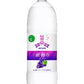 アサヒ 三ツ矢 新搾り ぶどう 1.5L×8本(1500ml)【ご注文は2ケースまで1個口配送可能です。】