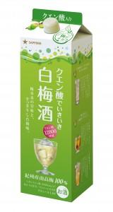 【送料無料】サッポロ クエン酸でいきいき 白梅酒 パック 1800ml 1.8L×6本/1ケース【北海道・沖縄県・東北・四国・九州地方は必ず送料が掛かります】