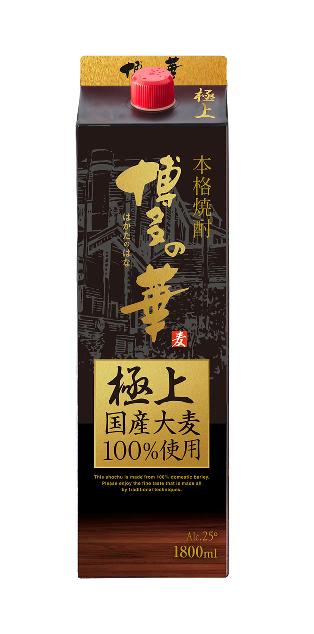 博多の華 極上麦 25度 1.8L 1800ml＜紙パック＞1本【ご注文は2ケース（12本）まで一個口配送可能です】
