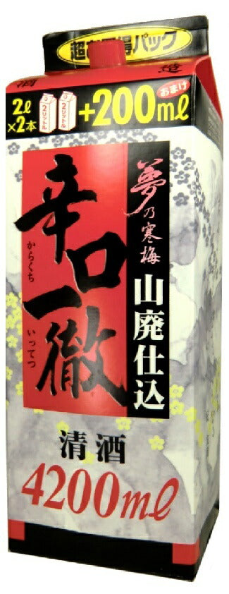 【送料無料】鶴見酒造 辛口一徹 山廃仕込み＜大容量＞紙パック 4.2L （4本）