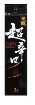 【送料無料】日本盛 超辛口 3000ml 3L×4本【北海道・沖縄県・東北・四国・九州地方は必ず送料が掛かります】