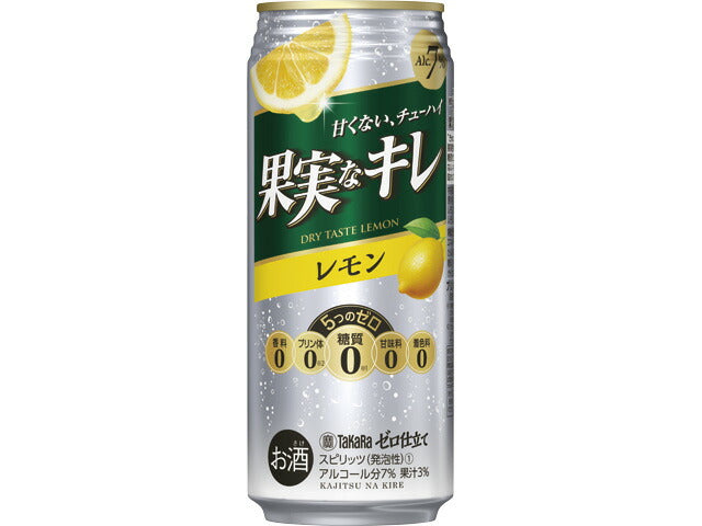 宝 ゼロ仕立て 果実なキレ レモン 500ml×24本 【ご注文は2ケースまで1個口配送可能です】