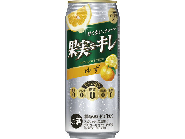 宝 ゼロ仕立て 果実なキレ ゆず 500ml×24本 【ご注文は2ケースまで1個口配送可能です】