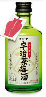 【送料無料】CHOYA チョーヤ 宇治茶梅酒 720ml 1本×6本