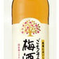 サントリー 食事においしい ごちそう梅酒〈しっかり芳醇〉720ml 1本【ご注文は1ケース（12本）まで一個口配送可能】