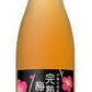 【送料無料】サントリー 手摘み南高梅の完熟梅酒 720ml×12本