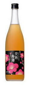 【送料無料】サントリー 手摘み南高梅の完熟梅酒 720ml×12本