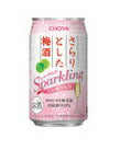 【送料無料】 チョーヤ さらりとした梅酒 スパークリング  350ml×24本/1ケース【北海道・東北・四国・九州地方は別途送料が掛かります。】