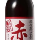 シャトー勝沼 酸化防止剤無添加 赤ワイン 辛口 720ml 1本【ご注文は12本まで一個口配送可能】