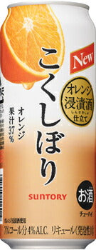サントリー こくしぼり オレンジ 500ml×24本 【ご注文は2ケースまで１個口配送可能】