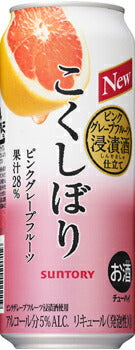 サントリー こくしぼり ピンクグレープフルーツ 500ml×24本 【ご注文は2ケースまで１個口配送可能】