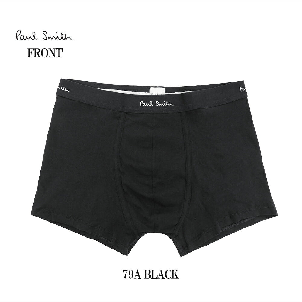 PAUL SMITH ポールスミス アンダーウエア M1A-914C-A3PCK【返品不可・交換不可】 S