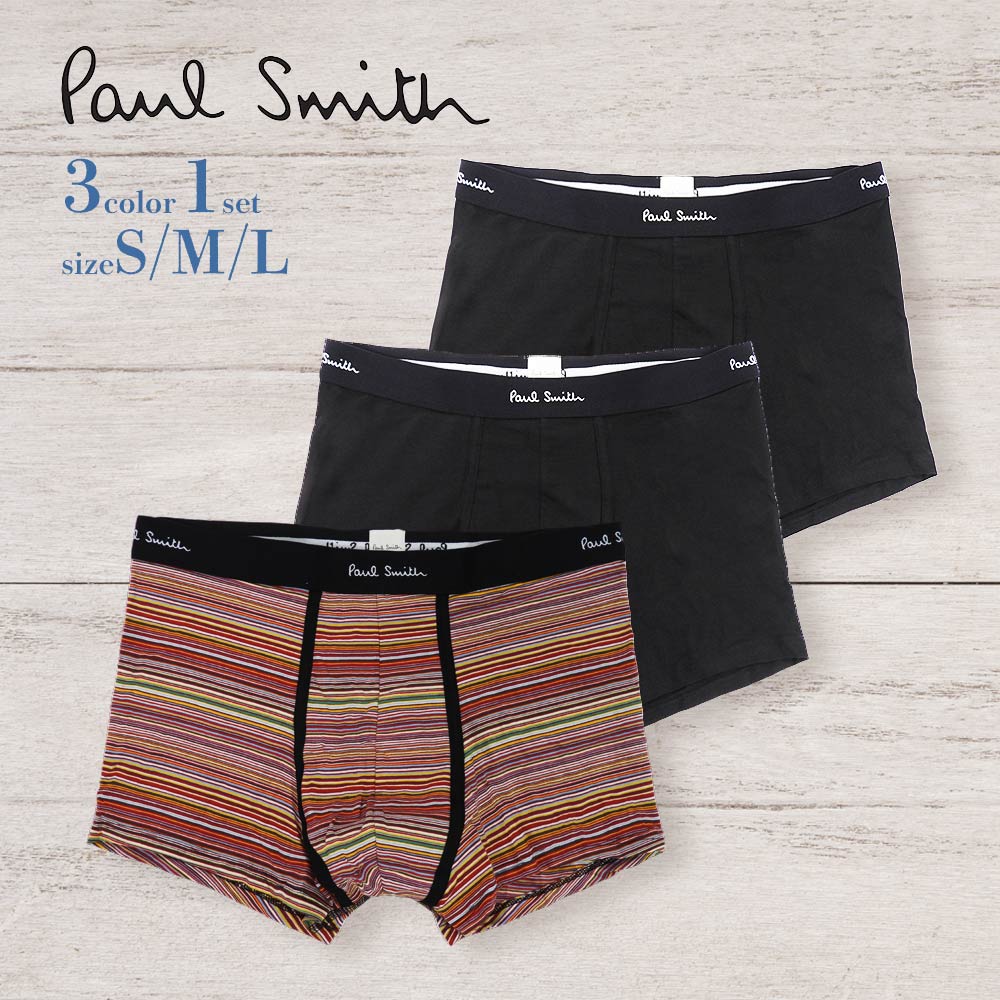 PAUL SMITH ポールスミス アンダーウエア M1A-914C-A3PCKJ【返品不可・交換不可】 L