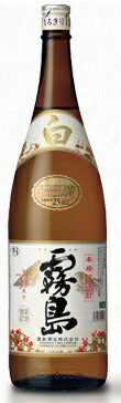 霧島酒造 芋焼酎 白霧島 25度 1800ml 1.8L 1本【ご注文は6本で1個口配送可能】
