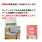【送料無料】 桃ごはん 炊き込みご飯の素 ３合用 １パック 福島県産 桃 お祝い 炊き込みご飯 ご当地グルメ お取り寄せ 混ぜご飯 ちらし寿司クリスマス チキン