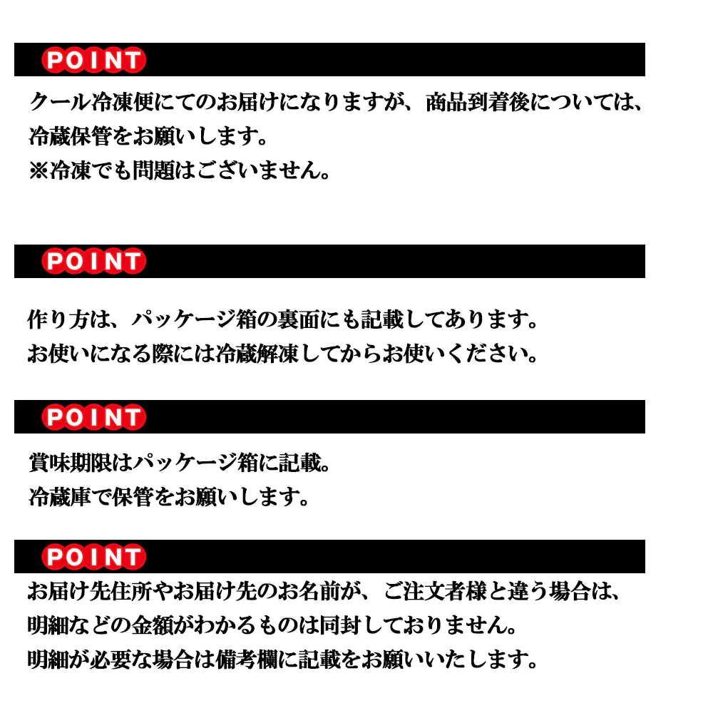 【送料無料】 桃ごはん 炊き込みご飯の素 ３合用 １パック 福島県産 桃 お祝い 炊き込みご飯 ご当地グルメ お取り寄せ 混ぜご飯 ちらし寿司クリスマス チキン