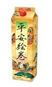【送料無料】宝酒造 合成酒 平安絵巻 パック 1800ml 1.8L×12本【北海道・沖縄県・東北・四国・九州地方は必ず送料が掛かります】