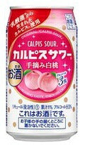 【期間限定】アサヒ カルピスサワー 手摘み白桃 350ml×24本【ご注文は3ケースまで同梱可能です】