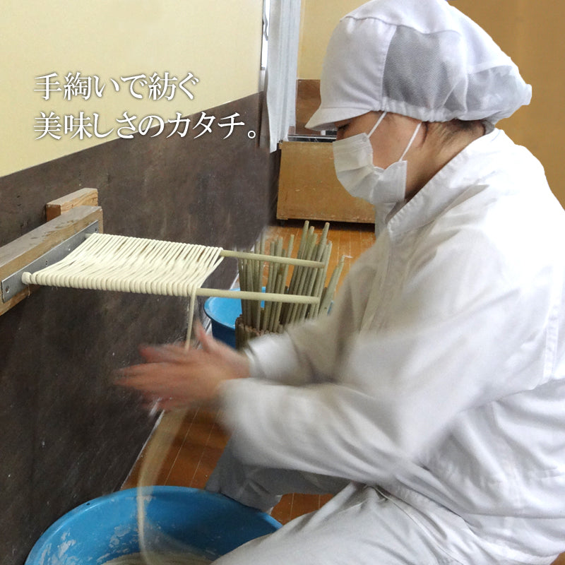 5人前 冷凍稲庭うどん アカモク(ぎばさ)セット