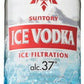 サントリー アイスウォッカ 37度 500ml 1本【ご注文は1ケース（12本）まで同梱可能です】