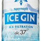 【送料無料】サントリー アイスジン 37度 500ml 12本