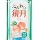 【期間限定】サントリー ふんわり鏡月 もも 700ml 1本【ご注文は1ケース（12本）まで同梱可能です】