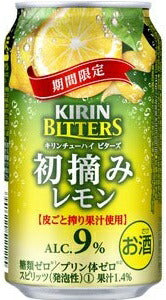 【期間限定】キリン ビターズ 初摘みレモン 350ml×24本 【ご注文は3ケースまで1個口配送可能です】