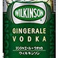 【送料無料】【2ケースセット】アサヒ ウィルキンソン ジンジャーエール＋ウオッカ 500ml×48本(2ケース)