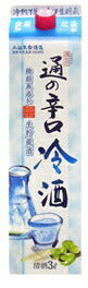 【生貯蔵酒】酒之介 通の辛口冷酒 3000ml（3L）1本【ご注文は2ケース（8本）まで同梱可能です】