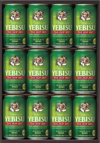 【お中元】【御中元】【ビール・ギフト・プレゼント・贈答】【送料無料】サッポロ エビス ザ・ホップ YH3D 1セット【お中元・熨斗・ご贈答品ご対応致します】