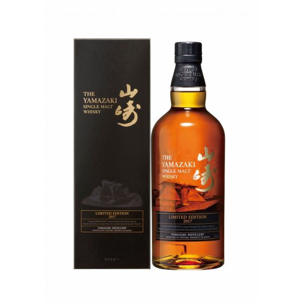【完全数量限定品】サントリー シングルモルトウイスキー 山崎リミテッド エディション 2017 700ml 1本【1ケース(6本まで1個口配送可能です。】