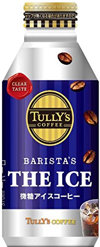 【送料無料】伊藤園 タリーズ バリスタズコーヒー ザ アイス 390ml×24本