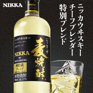 アサヒ ニッカ・ザ・麦焼酎 720ml 1本【ご注文は1ケース（12本）まで1個口配送可能です。】