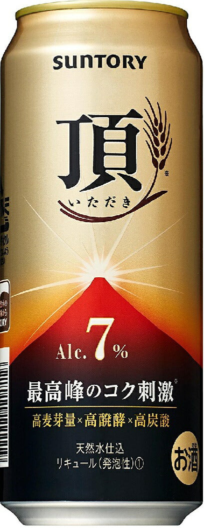 【7月4日新発売】サントリー 頂 いただき 500ml×24本【ご注文は2ケースまで1個口配送可能です。】