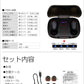 【ブラック】ワイヤレスイヤホン UNISON Bluetooth5.0 ブルートゥース イヤホン iPhone アンドロイド スマホ 完全ワイヤレスイヤホン 片耳 マイク 通話 ランニング