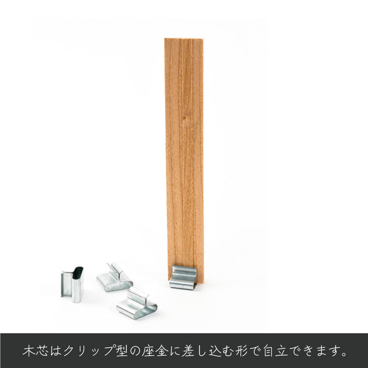 木芯 ブースタータイプ キャンドル芯 [L] 19mm × 125mm 50組入 / Cracking Booster Wick 19mm × 125mm 50set