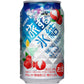 【送料無料】【2ケースセット】キリン 旅する氷結 ハオチーライチ 350ml×48本【北海道・東北・四国・九州地方は別途送料が掛かります。】