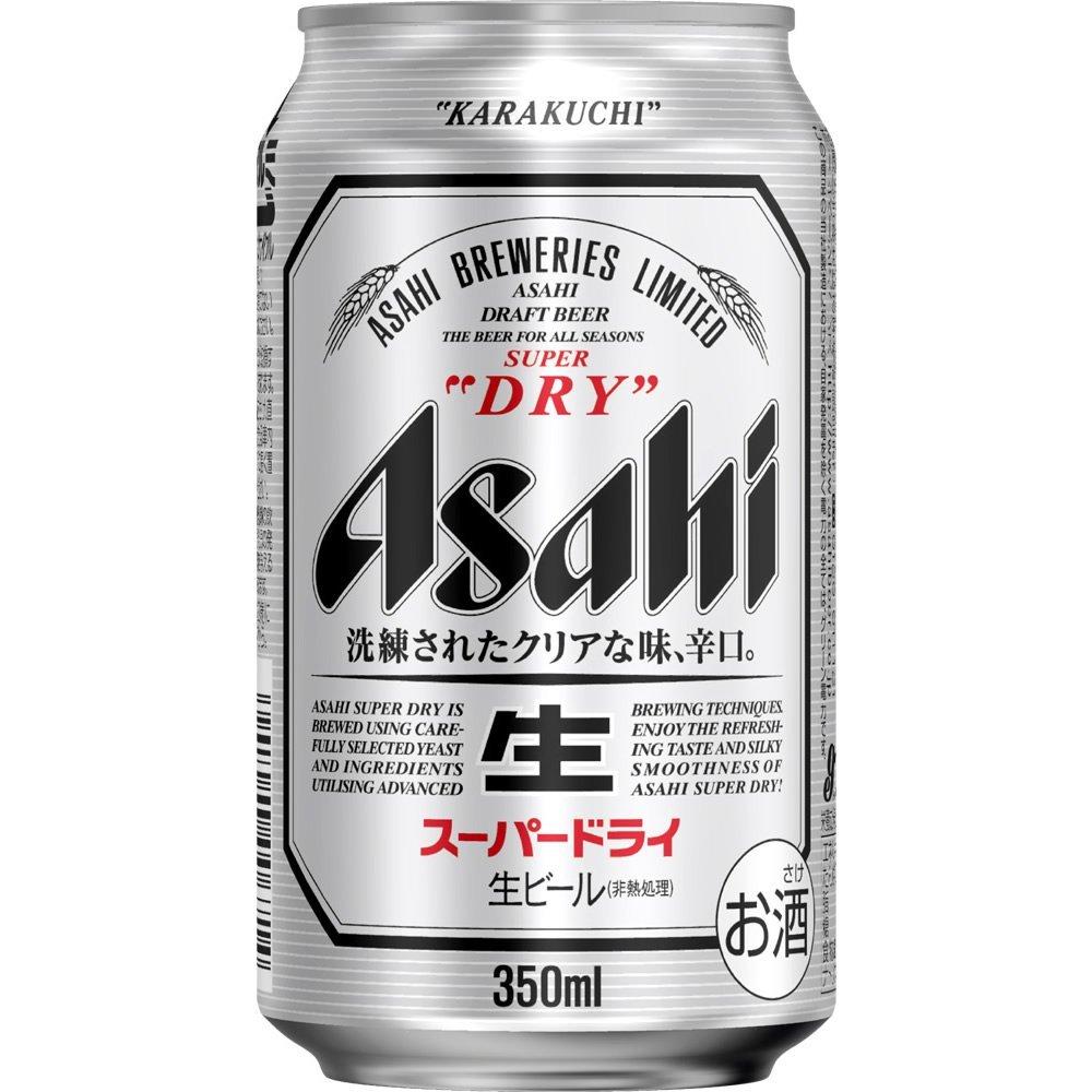 【抽選で50円】350ml× 24本 アサヒ スーパードライ【外れたら全額返金】