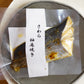 煮焼き魚全種にこにこセット ５種各2食
