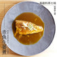 煮焼き魚全種にこにこセット ５種各2食